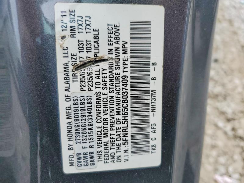 2012 Honda Odyssey მანქანა იყიდება აუქციონზე, vin: 5FNRL5H65CB037409, აუქციონის ნომერი: 57015336