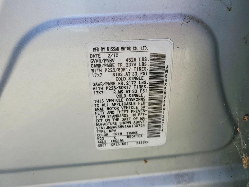 Продаж на аукціоні авто 2010 Nissan Rogue, vin: JN8AS5MV4AW130724, номер лоту: 56730566