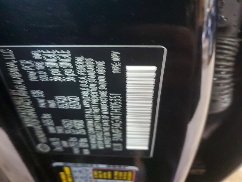 2026 Hyundai Santa Fe მანქანა იყიდება აუქციონზე, vin: 5NMP34G14TH105351, აუქციონის ნომერი: 56346766