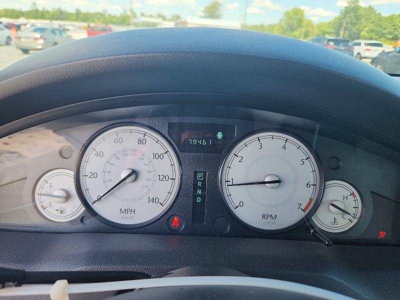 Продаж на аукціоні авто 2006 Chrysler 300, vin: 2C3KA53G36H486856, номер лоту: 58532916