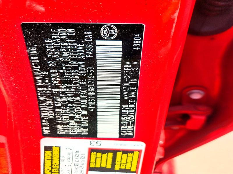 2019 Toyota Camry მანქანა იყიდება აუქციონზე, vin: 4T1B61HK6KU249459, აუქციონის ნომერი: 58530756