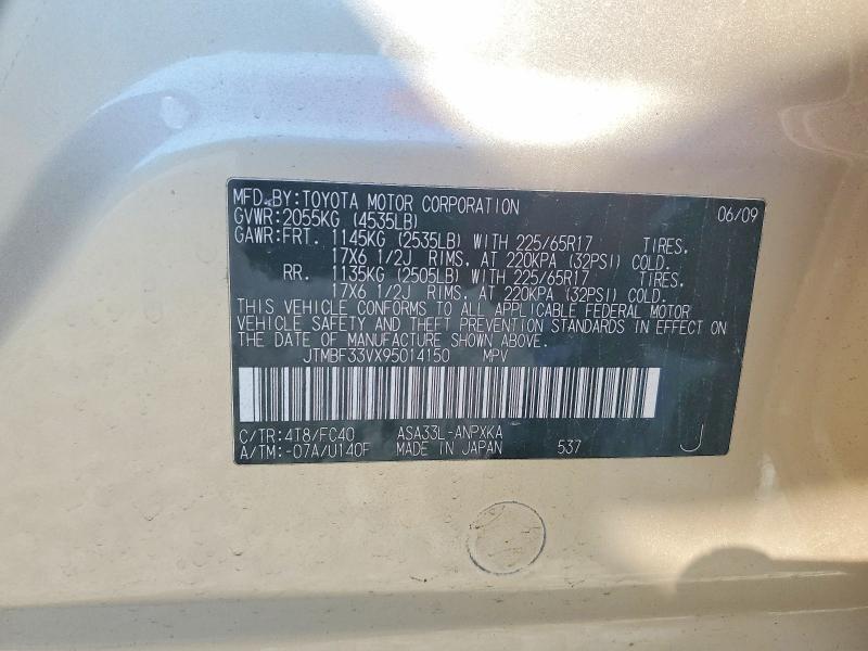 Продажа на аукционе авто 2009 Toyota Rav4, vin: JTMBF33VX95014150, номер лота: 57509936