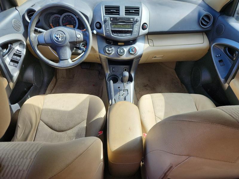 2010 Toyota Rav4 მანქანა იყიდება აუქციონზე, vin: 2T3BF4DV2AW071394, აუქციონის ნომერი: 57642776