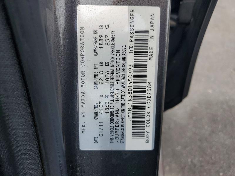 2011 Mazda 3 მანქანა იყიდება აუქციონზე, vin: JM1BL1K58B1450393, აუქციონის ნომერი: 55934686