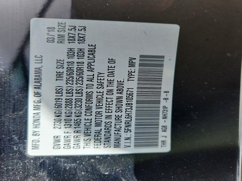 Продаж на аукціоні авто 2018 Honda Odyssey, vin: 5FNRL6H73JB105671, номер лоту: 85462235
