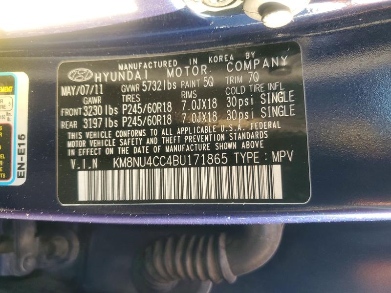 Продаж на аукціоні авто 2011 Hyundai Veracruz, vin: KM8NU4CC4BU171865, номер лоту: 57682046