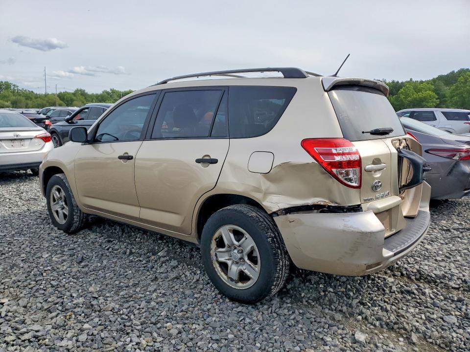 2009 Toyota Rav4 მანქანა იყიდება აუქციონზე, vin: JTMZF33V595004026, აუქციონის ნომერი: 54318476