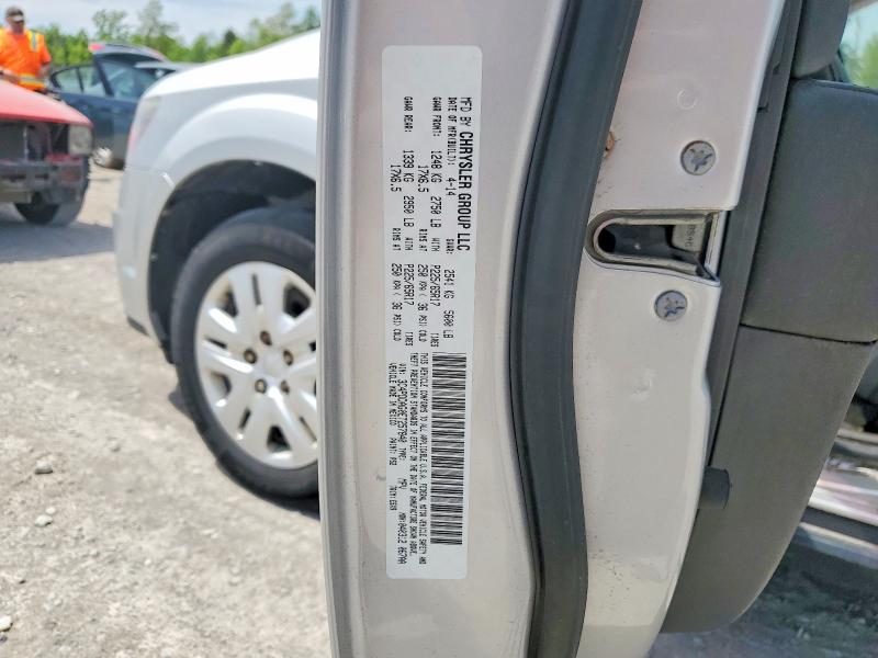 2014 Dodge Journey მანქანა იყიდება აუქციონზე, vin: 3C4PDDAG0ET257840, აუქციონის ნომერი: 56291266