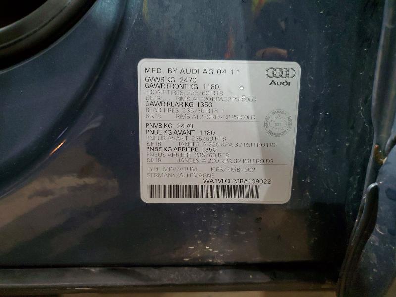 2011 Audi Q5 მანქანა იყიდება აუქციონზე, vin: WA1VFCFP3BA109022, აუქციონის ნომერი: 55927256