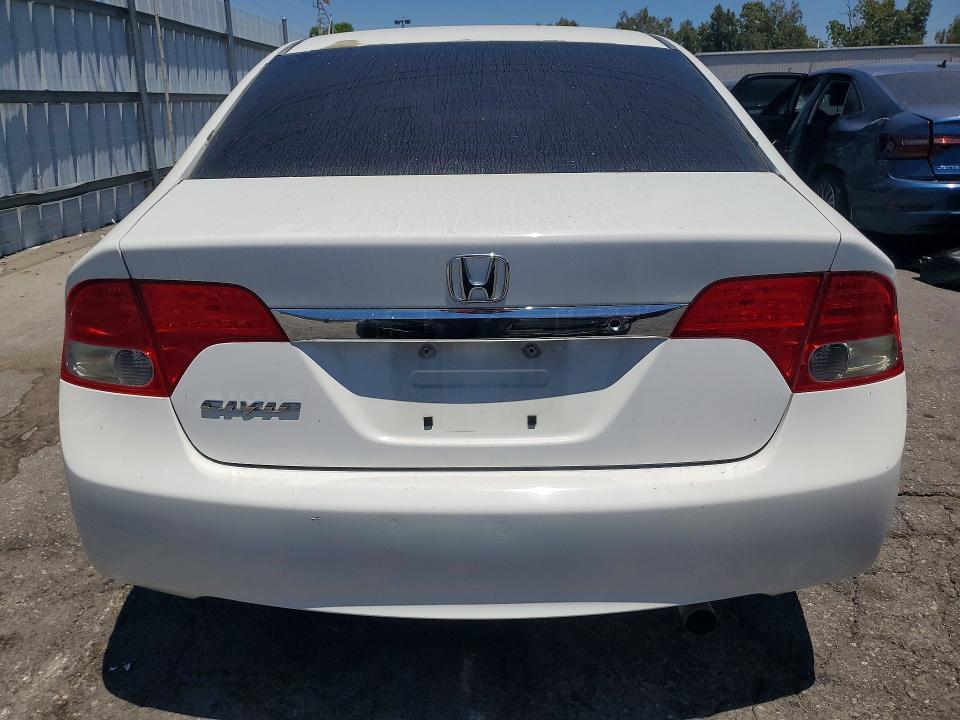 Продажа на аукционе авто 2009 Honda Civic, vin: 19XFA16599E050660, номер лота: 58227246