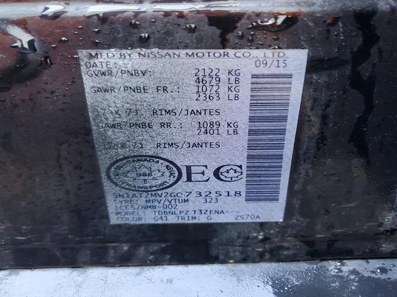 Продажа на аукционе авто 2016 Nissan Rogue, vin: 5N1AT2MV2GC732518, номер лота: 58021416