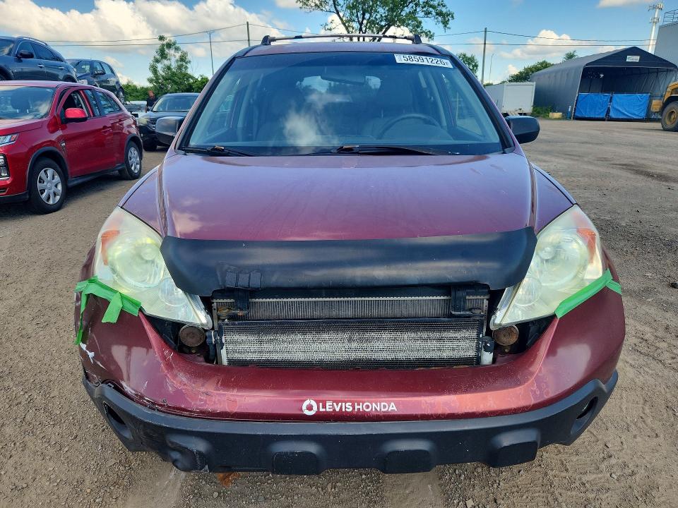 Продажа на аукционе авто 2008 Honda Cr-v, vin: 5J6RE38398L802429, номер лота: 58591226