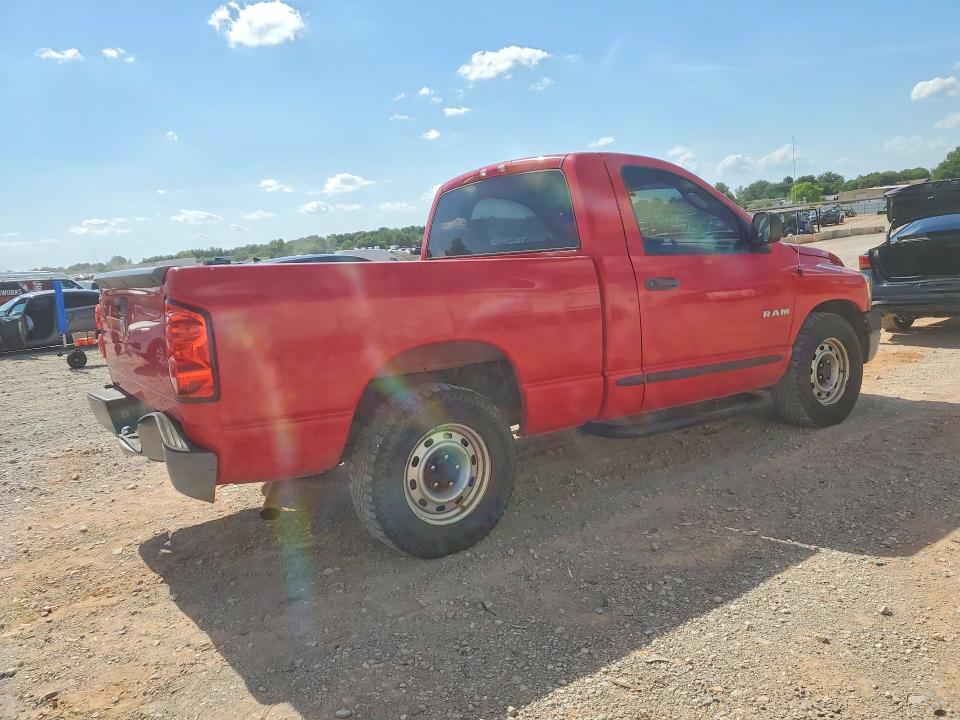 Aukcja sprzedaży 2008 Dodge Ram 1500, vin: 1D7HA16K18J108931, numer aukcji: 57537196