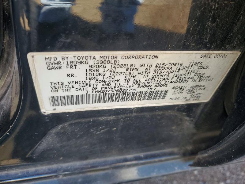 Aukcja sprzedaży 2002 Toyota Rav4, vin: JTEHH20V526022798, numer aukcji: 57762096