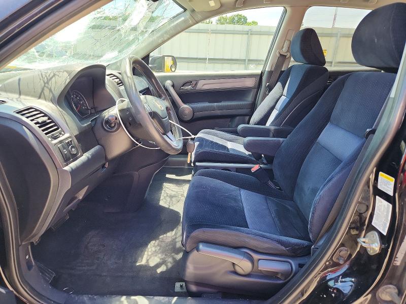 Продаж на аукціоні авто 2009 Honda Cr-v, vin: 5J6RE48529L008204, номер лоту: 55832316
