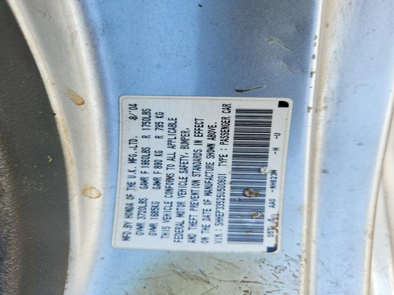 2005 Honda Civic მანქანა იყიდება აუქციონზე, vin: SHHEP33525U500601, აუქციონის ნომერი: 56504276