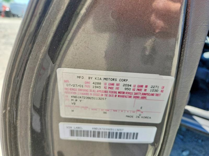 Продажа на аукционе авто 2002 Kia Sportage, vin: KNDJA723925113257, номер лота: 55587826