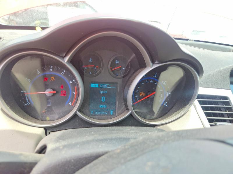 2014 Chevrolet Cruze მანქანა იყიდება აუქციონზე, vin: 1G1PA5SH3E7363346, აუქციონის ნომერი: 58048866