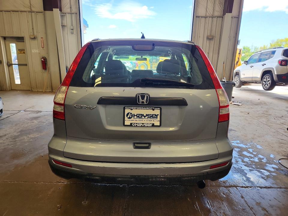 2011 Honda Cr-v მანქანა იყიდება აუქციონზე, vin: 5J6RE3H31BL012274, აუქციონის ნომერი: 58233876