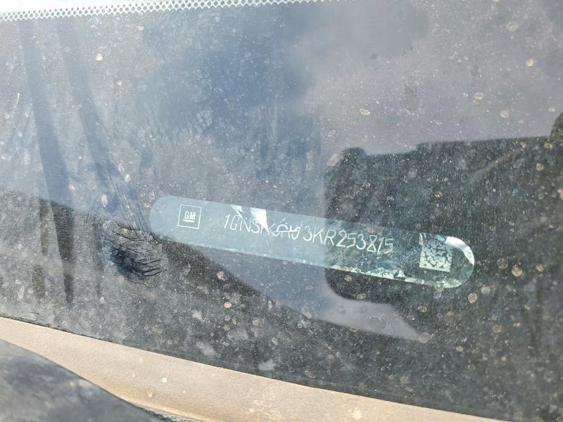 2019 Chevrolet Tahoe მანქანა იყიდება აუქციონზე, vin: 1GNSKCKJ3KR253815, აუქციონის ნომერი: 55507066