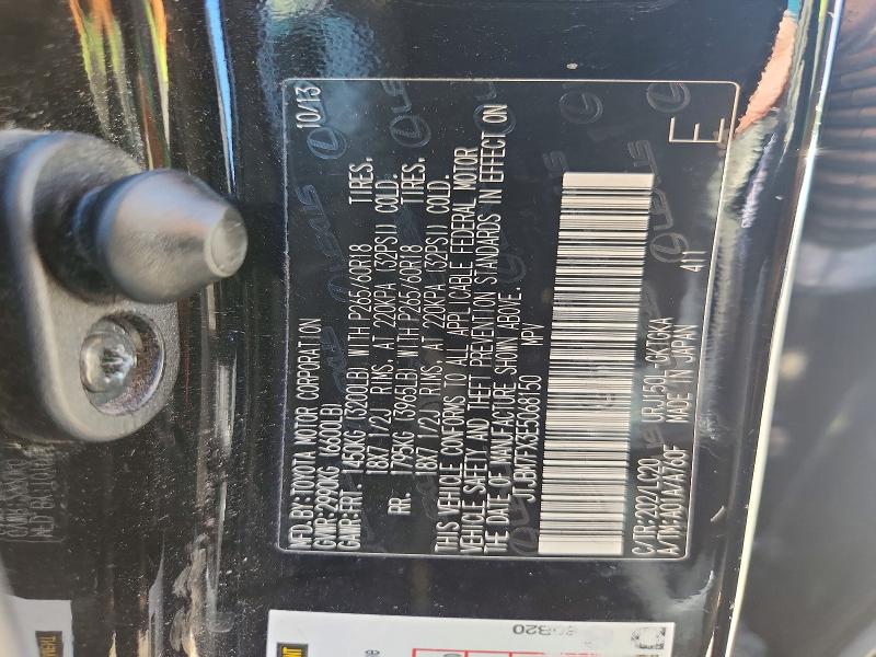 57998136 :رقم المزاد ، JTJBM7FX3E5068150 vin ، 2014 Lexus Gx مزاد بيع