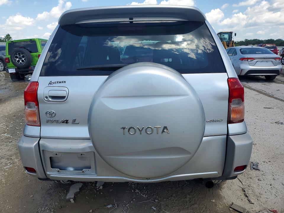 2002 Toyota Rav4 მანქანა იყიდება აუქციონზე, vin: JTEHH20V326038076, აუქციონის ნომერი: 55751496