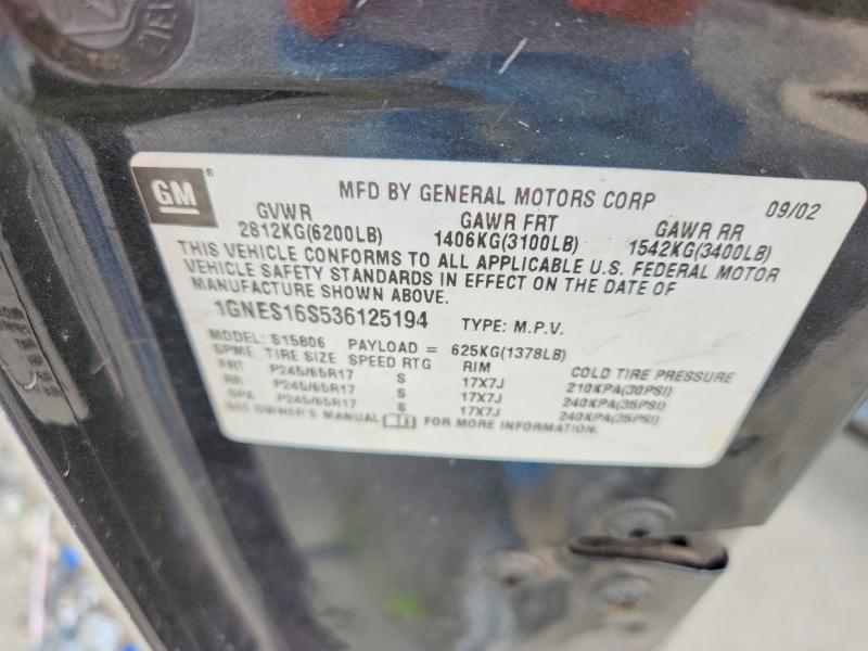 58548816 :رقم المزاد ، 1GNES16S536125194 vin ، 2003 Chevrolet Trailblazr مزاد بيع