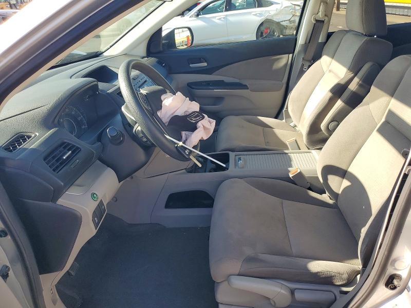 2014 Honda Cr-v მანქანა იყიდება აუქციონზე, vin: 2HKRM4H55EH659320, აუქციონის ნომერი: 56458646