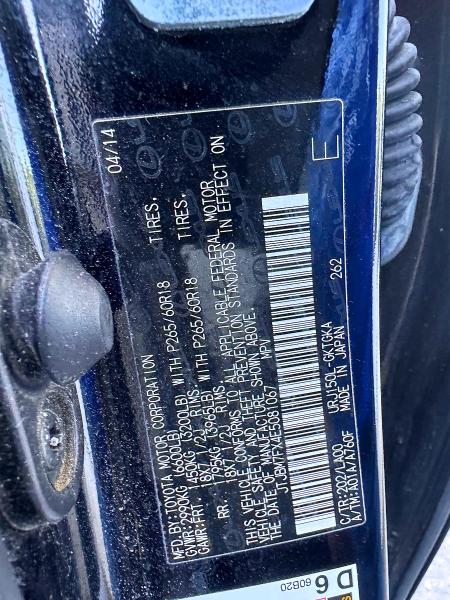Aukcja sprzedaży 2014 Lexus Gx, vin: JTJBM7FX4E5081067, numer aukcji: 57055576