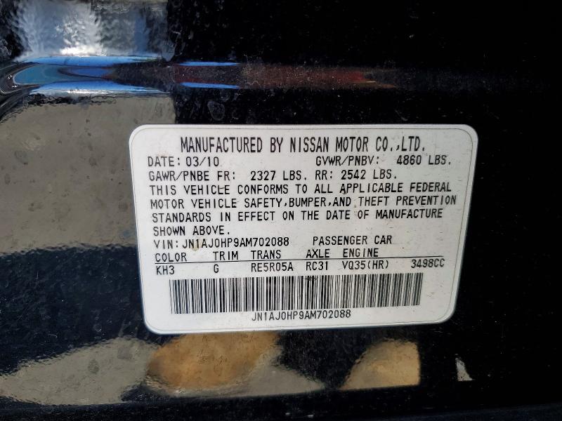 Продаж на аукціоні авто 2010 Infiniti Ex35, vin: JN1AJ0HP9AM702088, номер лоту: 58136026