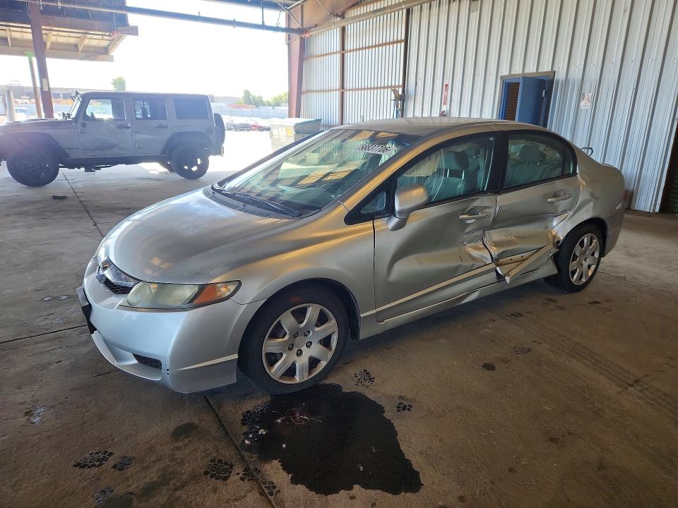 Продажа на аукционе авто 2009 Honda Civic, vin: 2HGFA15559H537569, номер лота: 58837706