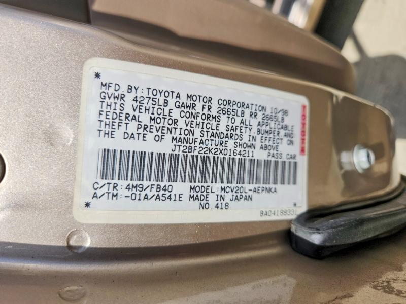 1999 Toyota Camry მანქანა იყიდება აუქციონზე, vin: JT2BF22K2X0164211, აუქციონის ნომერი: 85629125