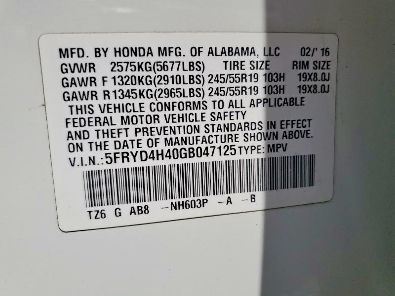 2016 Acura Mdx მანქანა იყიდება აუქციონზე, vin: 5FRYD4H40GB047125, აუქციონის ნომერი: 58180926