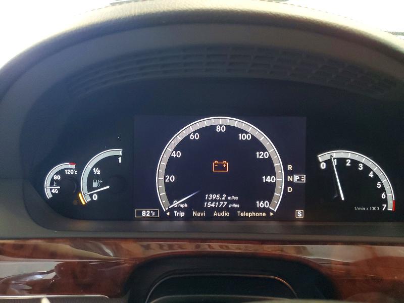 2007 Mercedes-benz S მანქანა იყიდება აუქციონზე, vin: WDDNG71X77A091137, აუქციონის ნომერი: 56897236