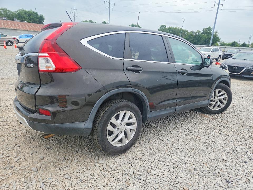 Aukcja sprzedaży 2016 Honda Cr-v, vin: 5J6RM4H55GL005653, numer aukcji: 59603486