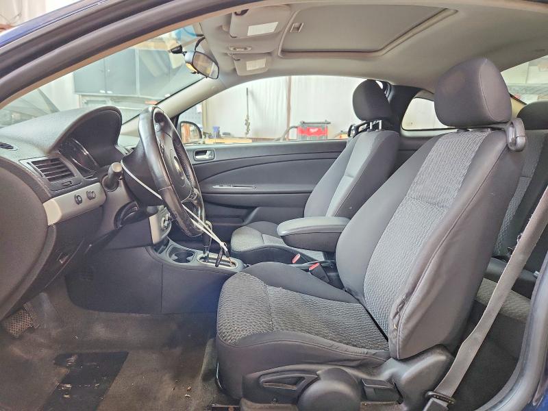 Продажа на аукционе авто 2008 Chevrolet Cobalt, vin: 1G1AL15F887346114, номер лота: 55050476