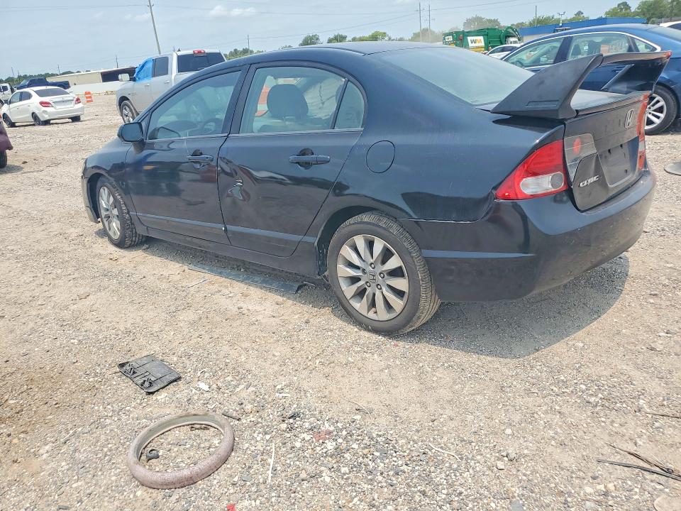 Aukcja sprzedaży 2010 Honda Civic, vin: 19XFA1F8XAE002650, numer aukcji: 58419156