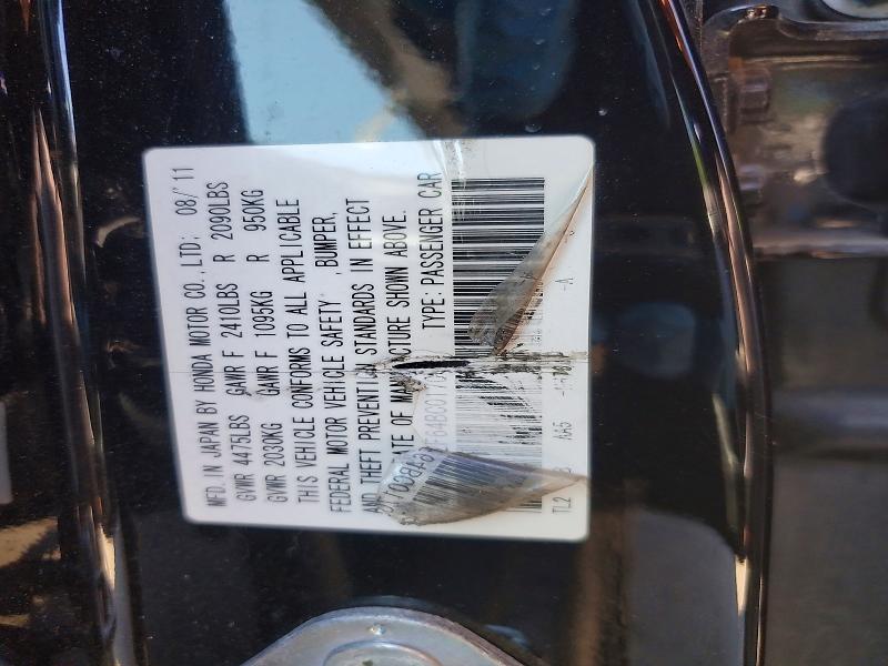 Продажа на аукционе авто 2011 Acura Tsx, vin: JH4CU2F64BC017005, номер лота: 55739146