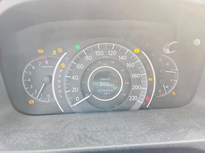 2016 Honda Cr-v მანქანა იყიდება აუქციონზე, vin: 5J6RM4H98GL802045, აუქციონის ნომერი: 56102146