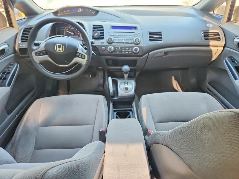 2006 Honda Civic მანქანა იყიდება აუქციონზე, vin: 2HGFA16886H006712, აუქციონის ნომერი: 55699776