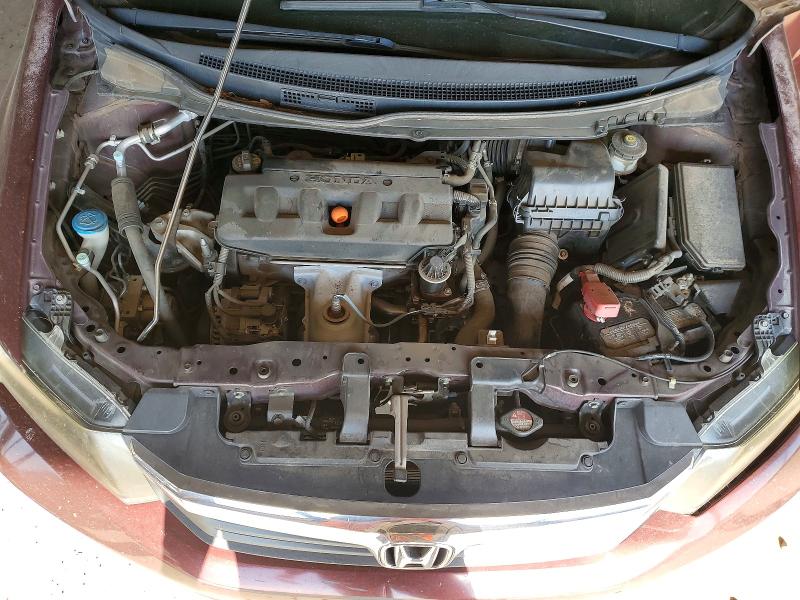 Продаж на аукціоні авто 2012 Honda Civic, vin: 2HGFB2F52CH579416, номер лоту: 56824536