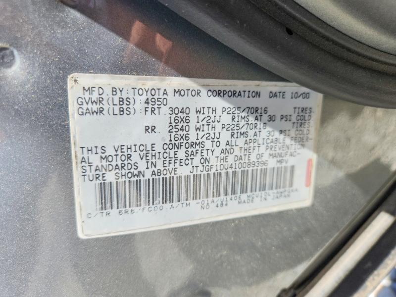 58312206 :رقم المزاد ، JTJGF10U410089396 vin ، 2001 Lexus Rx مزاد بيع