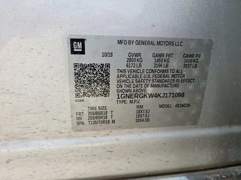 Продажа на аукционе авто 2019 Chevrolet Traverse, vin: 1GNERGKW4KJ171098, номер лота: 57522406