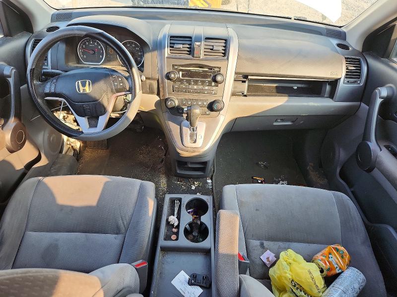 Продажа на аукционе авто 2008 Honda Cr-v, vin: 3CZRE38558G706991, номер лота: 59103786