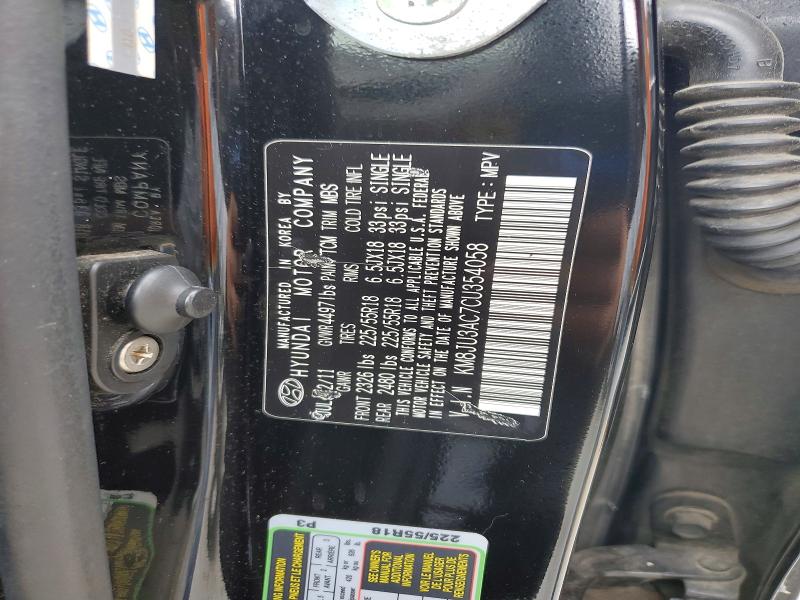 2012 Hyundai Tucson მანქანა იყიდება აუქციონზე, vin: KM8JU3AC7CU354058, აუქციონის ნომერი: 56757566