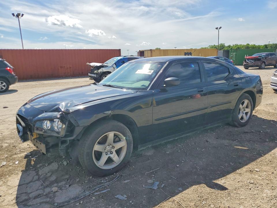 Продажа на аукционе авто 2008 Dodge Charger, vin: 2B3LA43G58H198853, номер лота: 56954966