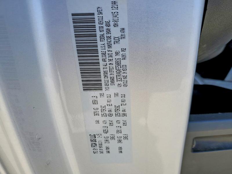 Продажа на аукционе авто 2015 Ram Promaster 1500, vin: 3C6TRVAGXFE508916, номер лота: 58493976