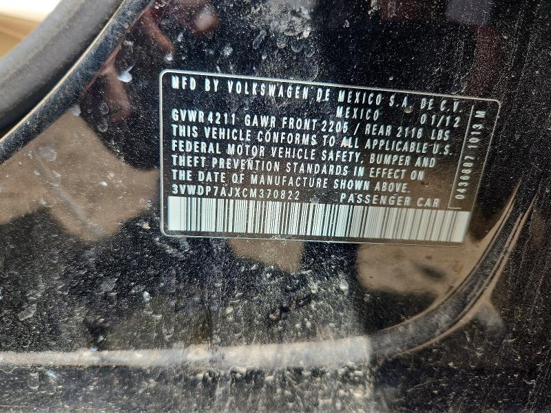 Продаж на аукціоні авто 2012 Volkswagen Jetta, vin: 3VWDP7AJXCM370822, номер лоту: 59012296