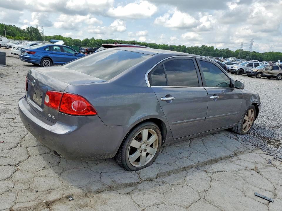 Aukcja sprzedaży 2007 Kia Optima, vin: KNAGE124875117423, numer aukcji: 55456576