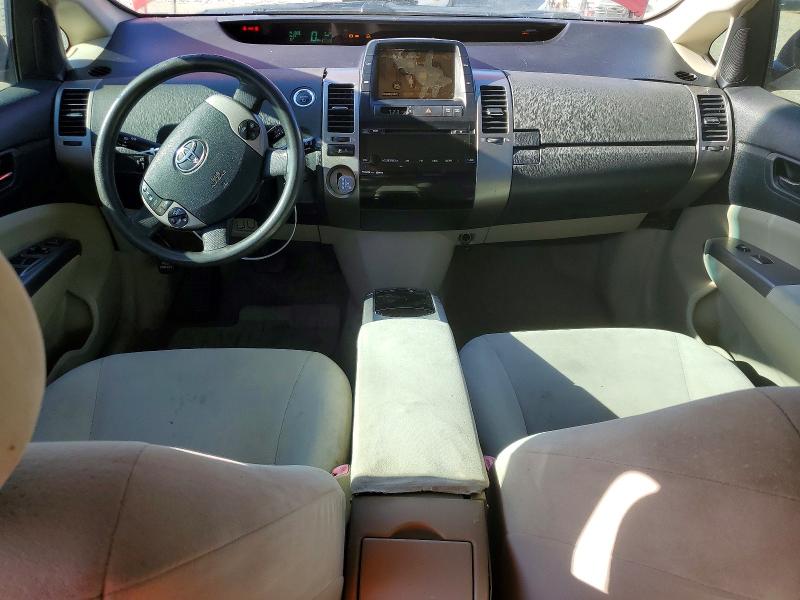 2006 Toyota Prius მანქანა იყიდება აუქციონზე, vin: JTDKB22U767539083, აუქციონის ნომერი: 56279196